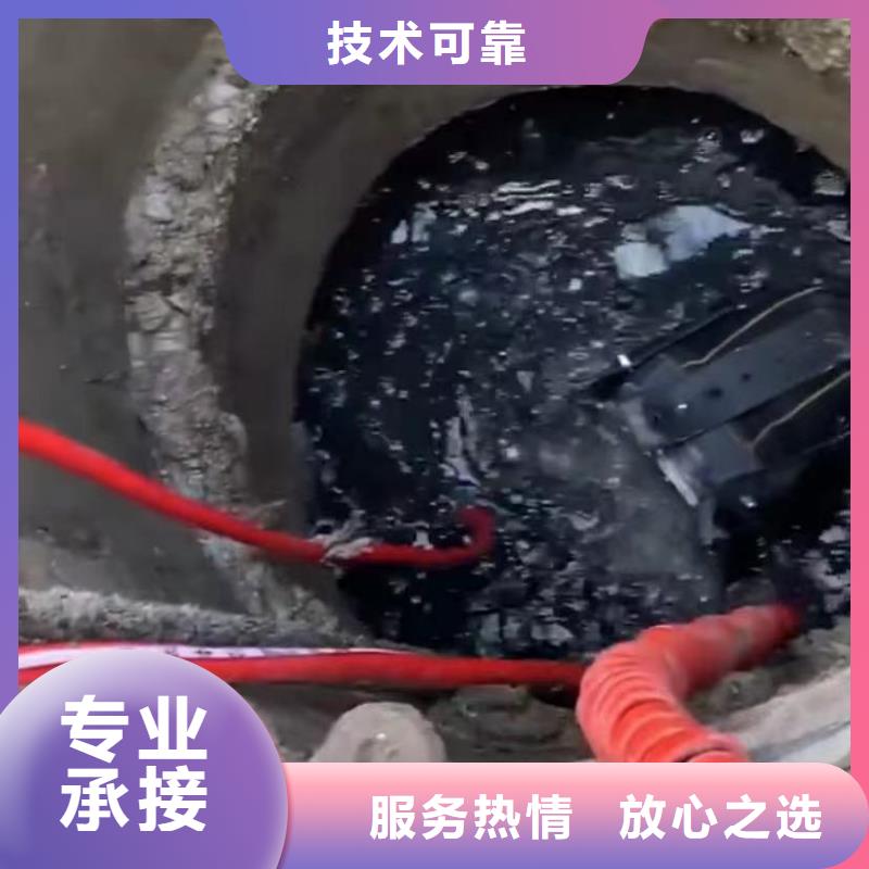 水下安裝_本地潛水救援放心之選