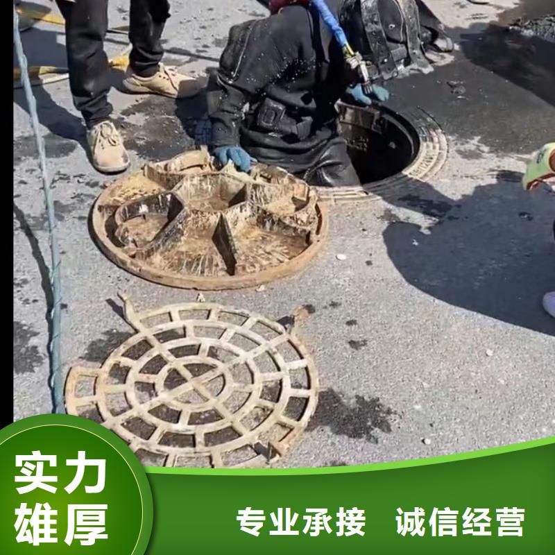 水下安裝水下拆除開孔價格低于同行