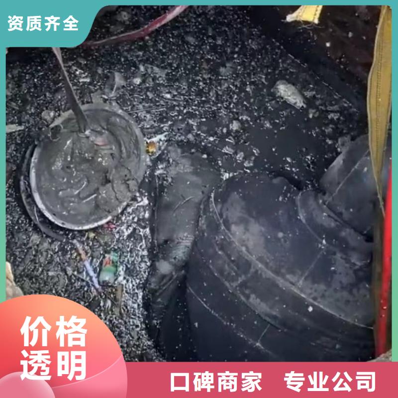 水下安裝水下焊接良好口碑