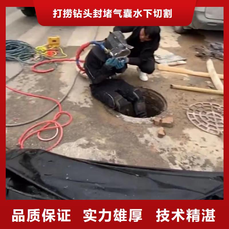 水下安装蛙人施工品质卓越