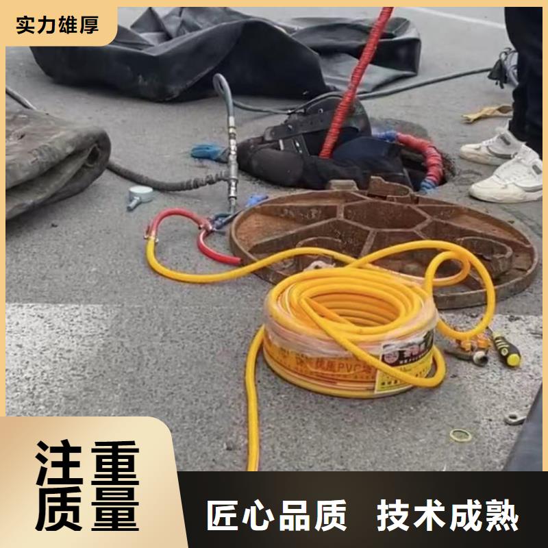 推薦：水鬼水下切割護筒鋼筋籠供應商