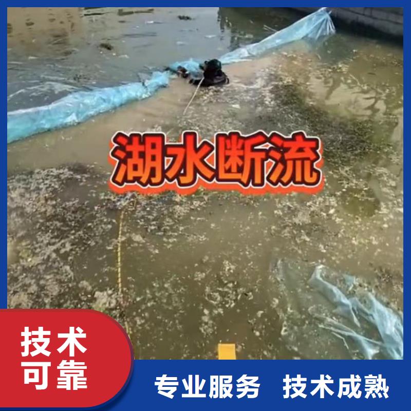 水下安裝-市政工程管道疏通高性價比