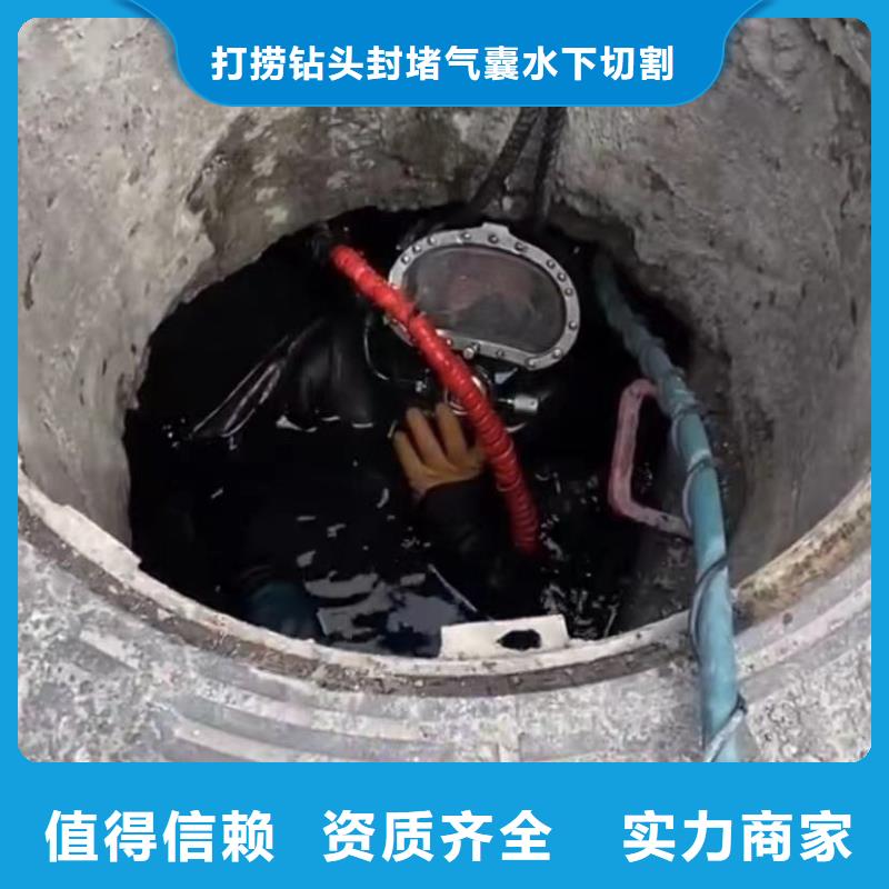 水下安裝水下管道砌墻專業可靠