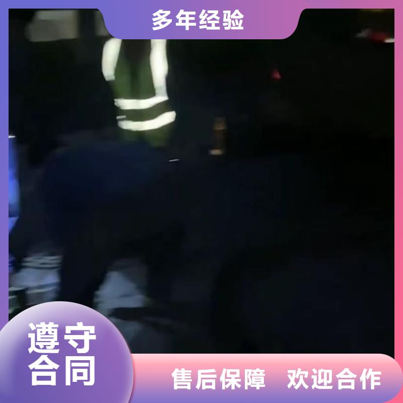 水下安裝水下爆破24小時為您服務