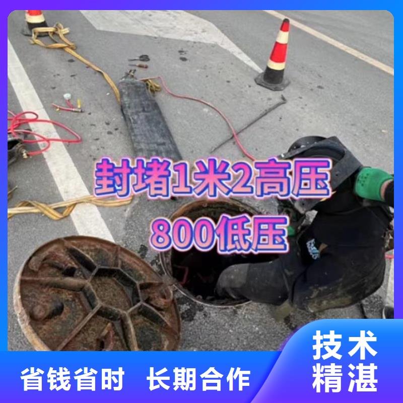 水鬼水下切割護筒鋼筋籠廠家現貨直發