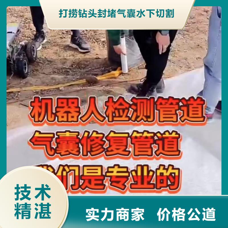 【水下安裝,本地潛水救援行業口碑好】