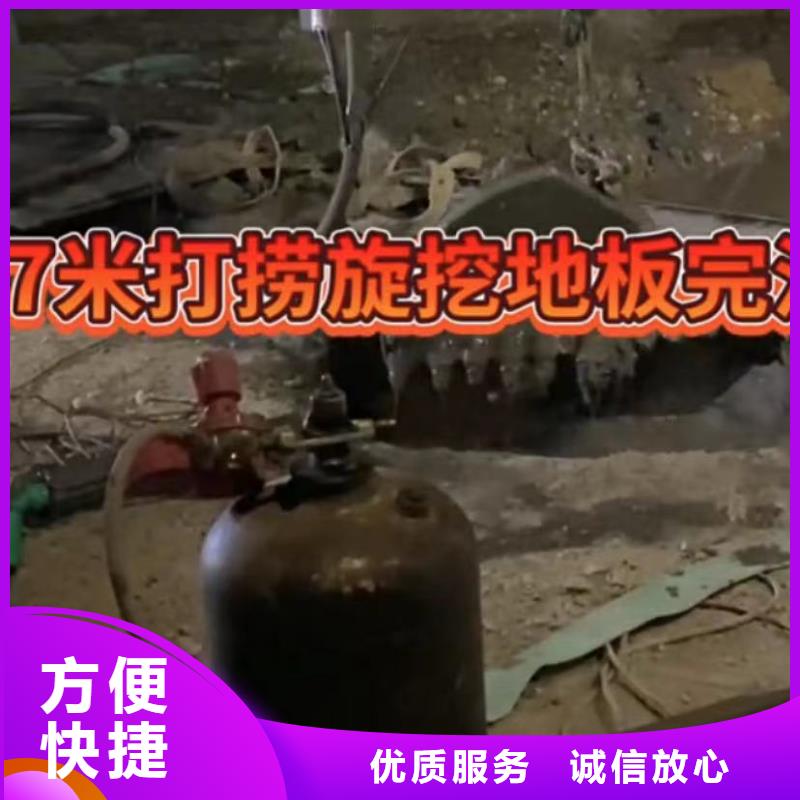 水鬼水下打撈包起錘廠家現貨銷售