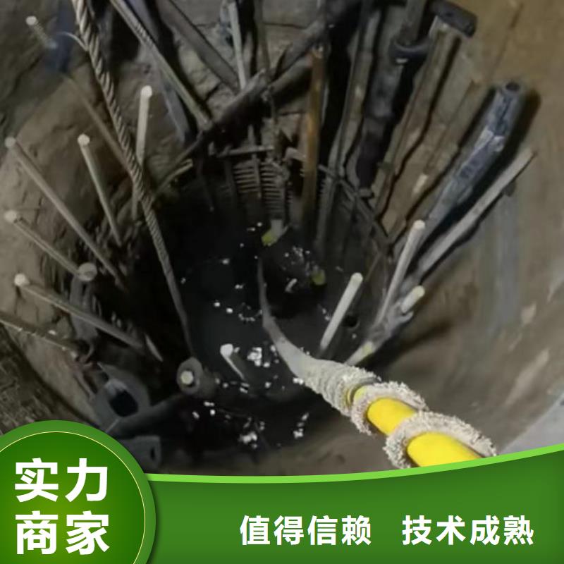 水下安裝水下機器人免費咨詢