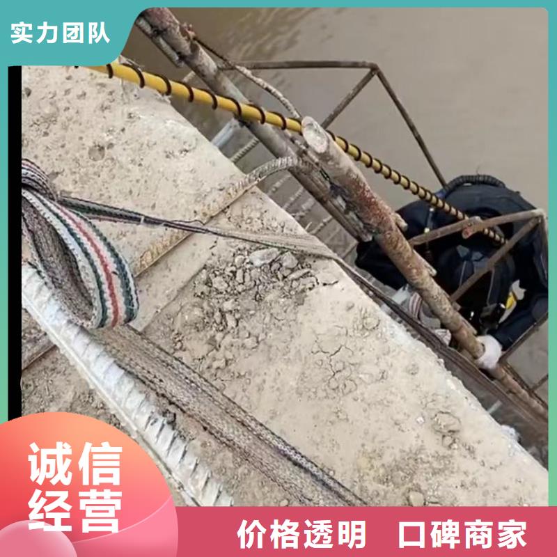 水下安装潜水搜救注重质量