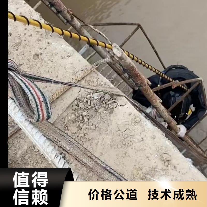 【水下安装】市政工程管道疏通价格透明