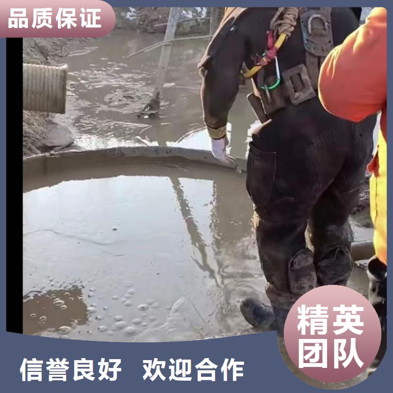 水下安裝潛水搜救技術好