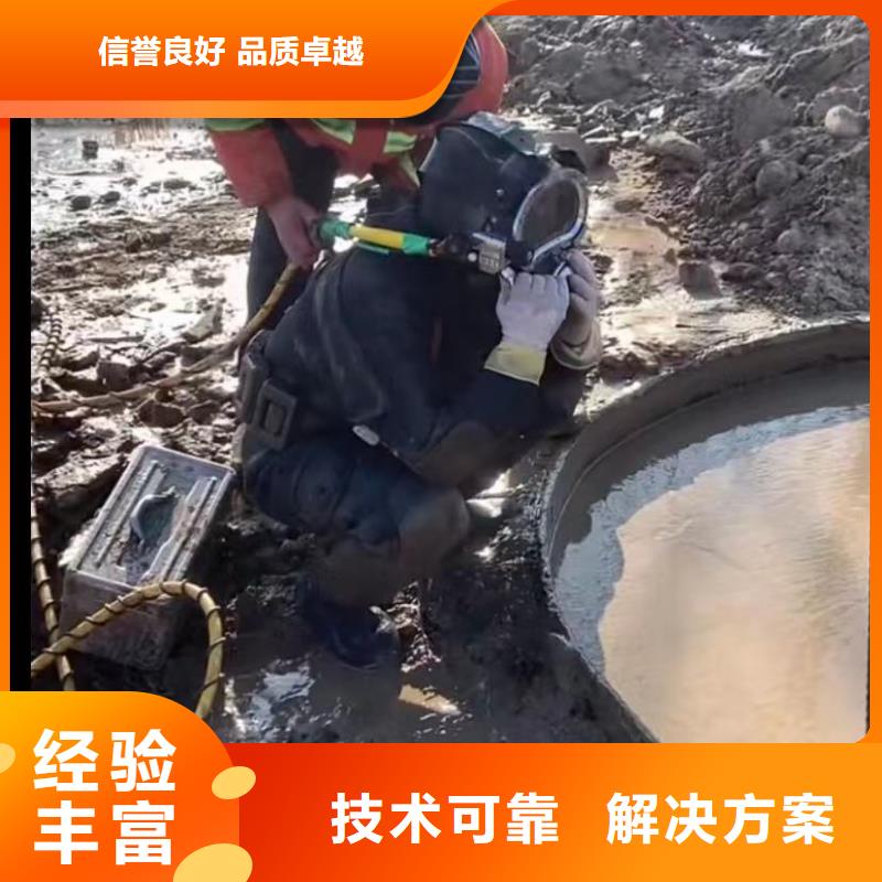 水下安裝水下救援機器人資質齊全