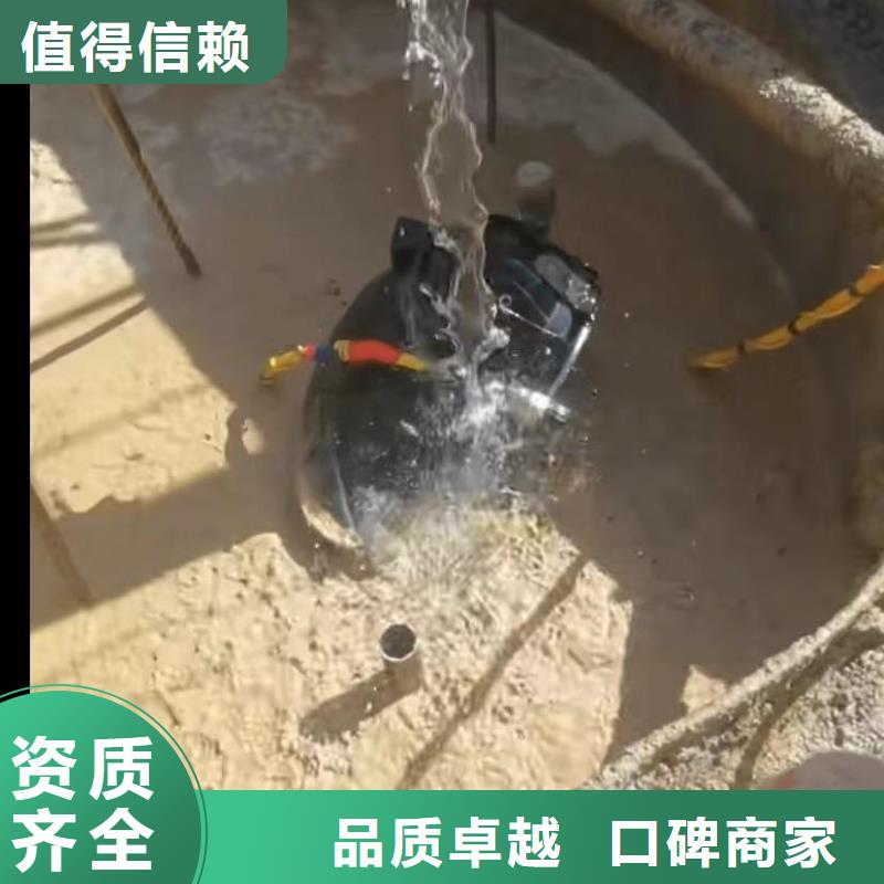 【水下安装】市政工程管道疏通价格透明