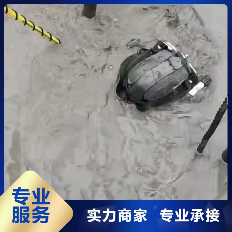 水下安裝水下管道砌墻多家服務(wù)案例