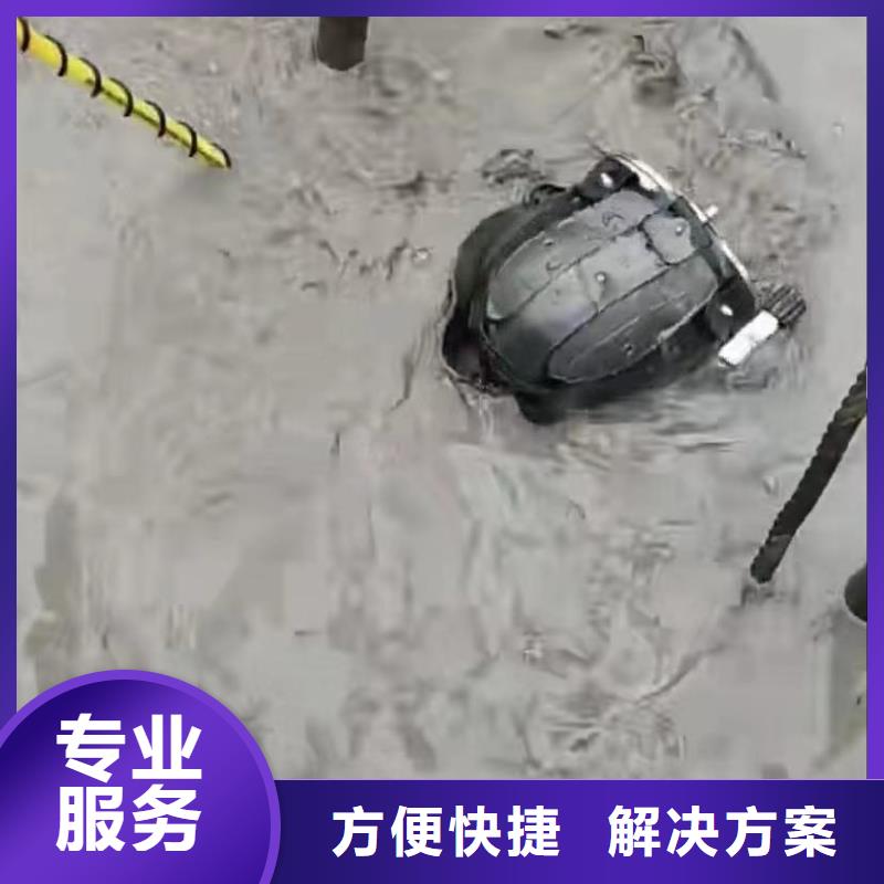 水下安裝水下救援機器人資質齊全