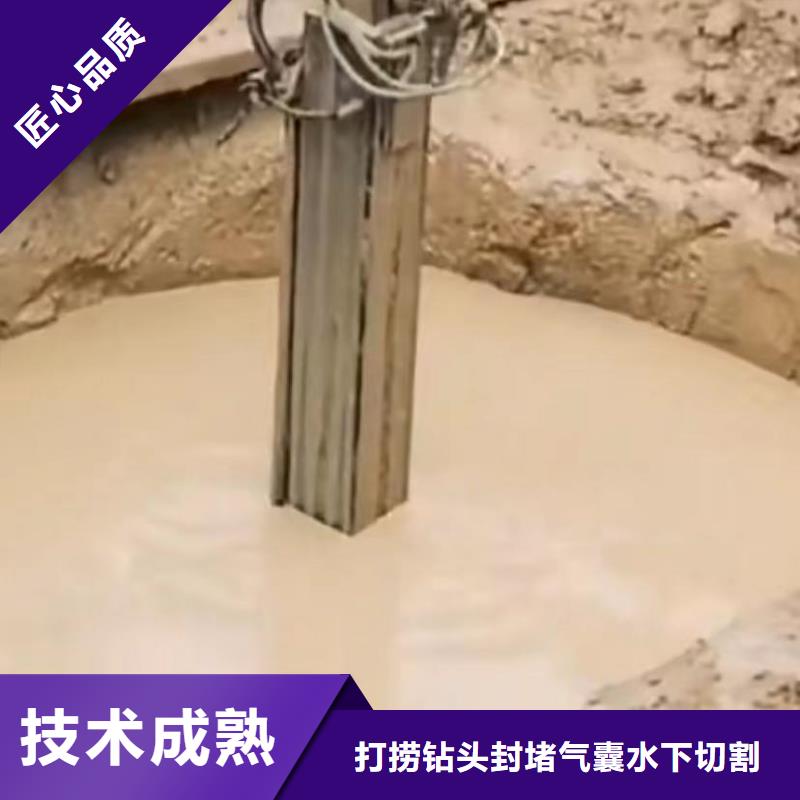 潜水员封堵气囊批发零售