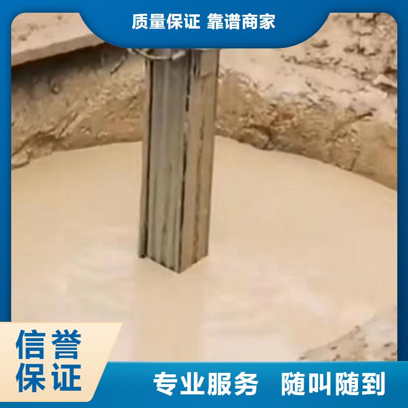 水下安装水下堵漏有实力