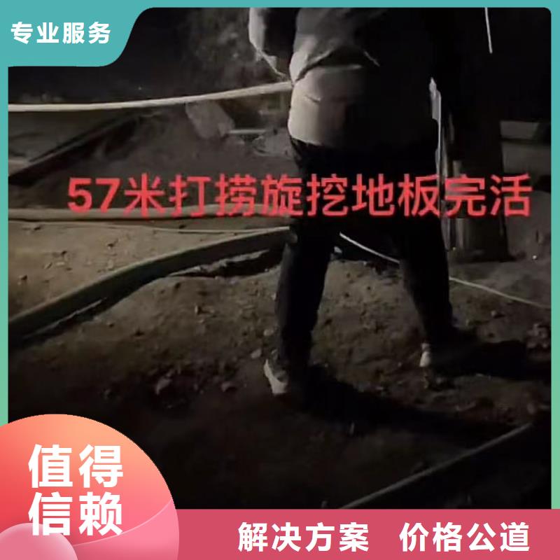 水鬼打撈旋挖鉆頭-水鬼打撈旋挖鉆頭質(zhì)量優(yōu)