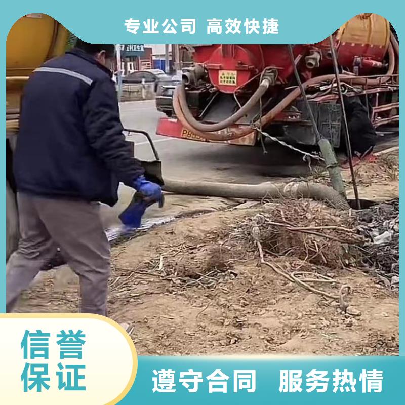 管道壘墻水鬼水下打撈錘頭潛水員專業水下打撈切割