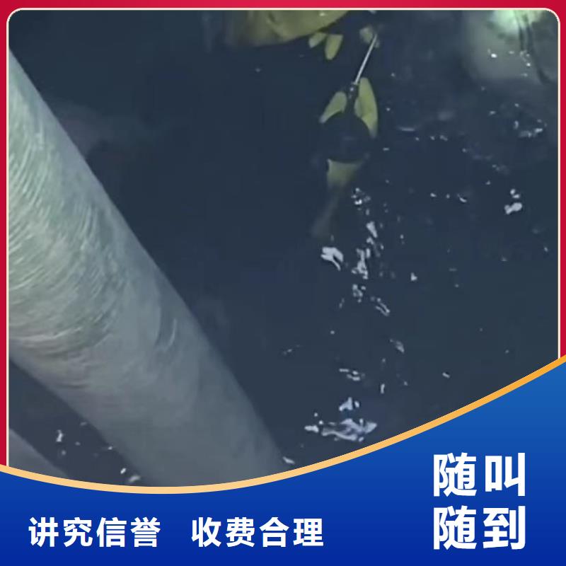 水下打撈鉆頭水下打撈鉆頭市政管道拆墻