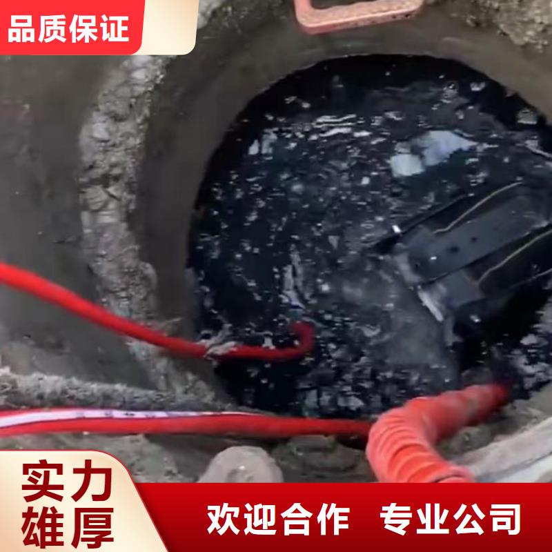 水鬼水下切割鋼板樁行業經驗豐富