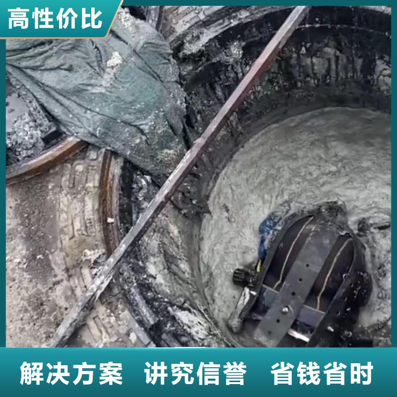 圍堰清泥圍堰清泥水鬼水下切割護筒