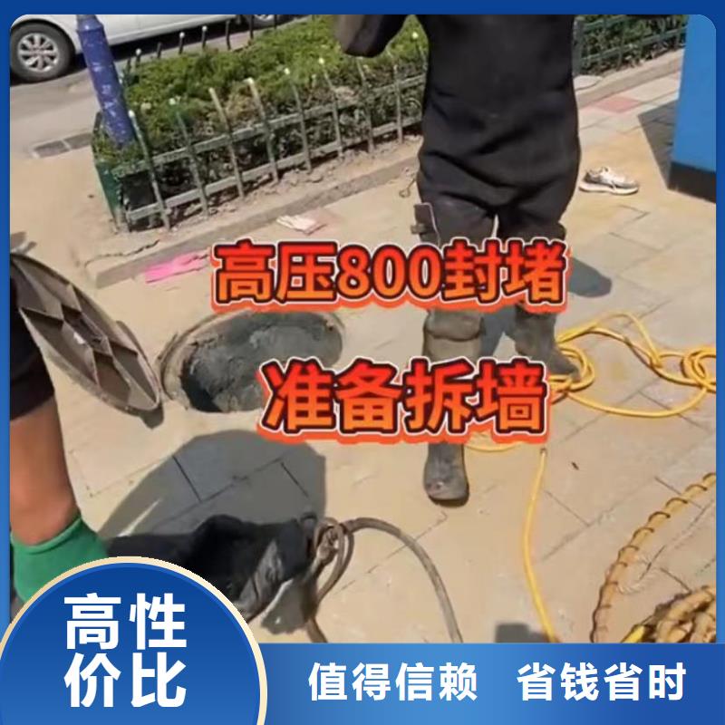 水下打撈鉆頭水下打撈鉆頭市政管道拆墻