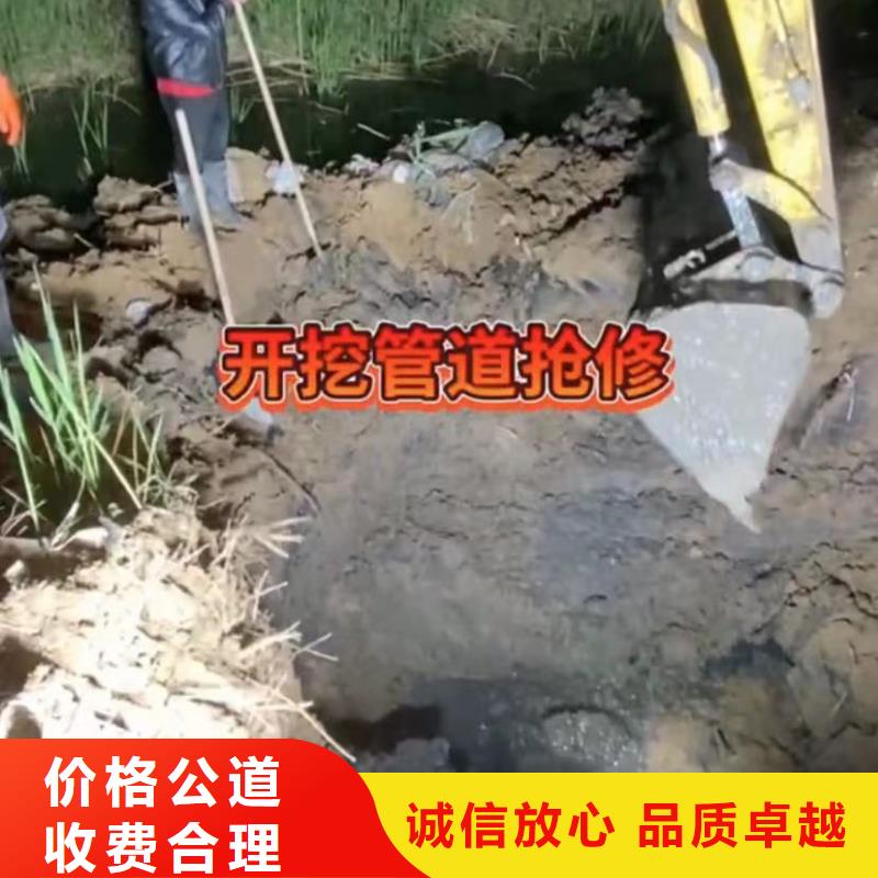 管道壘墻污水管道清淤封堵圍堰清泥