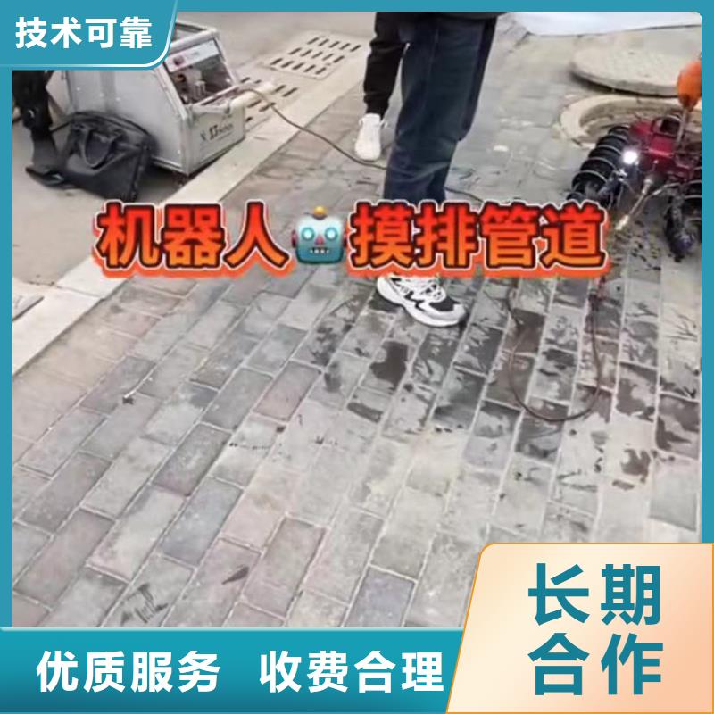 水下封堵管道氣囊推薦廠商