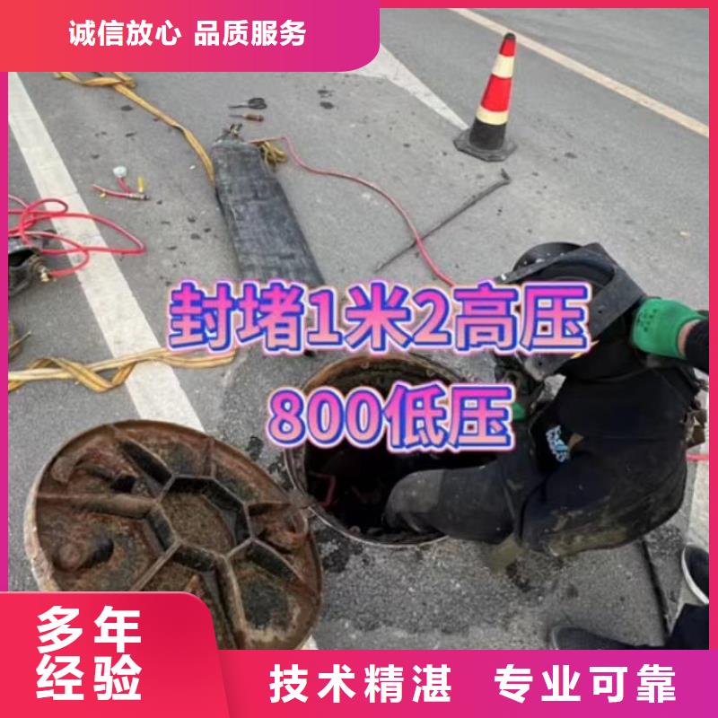 水下打撈鉆頭水下打撈鉆頭市政管道拆墻