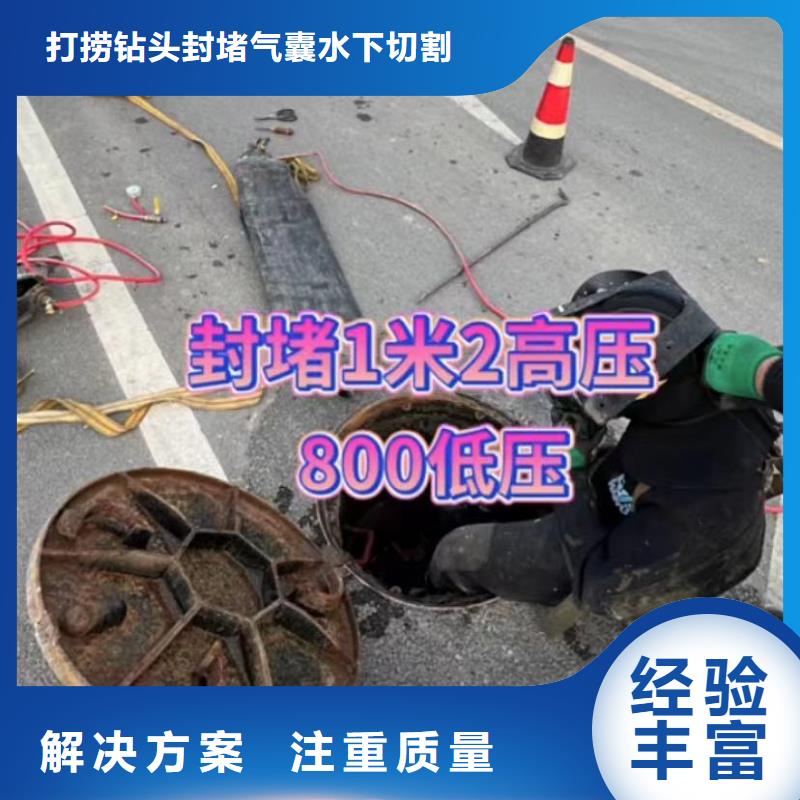 水下封堵管道氣囊工廠直供