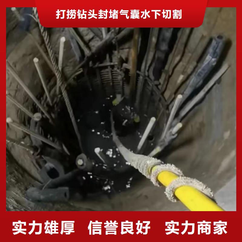 污水管道清淤封堵圍堰清泥管道壘墻