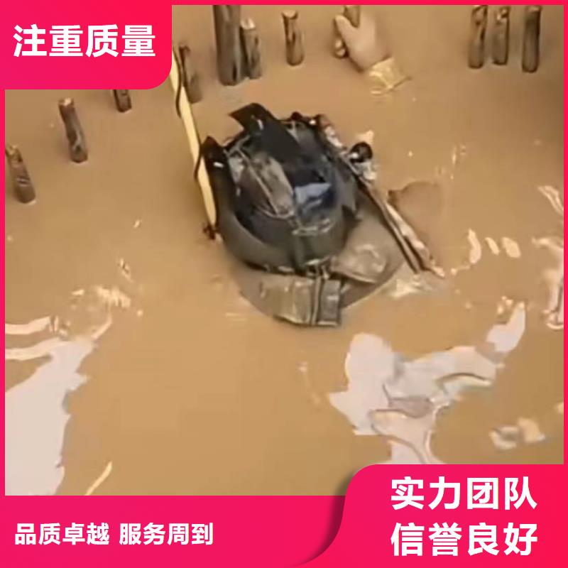 推薦：水鬼水下切割鋼板樁廠家