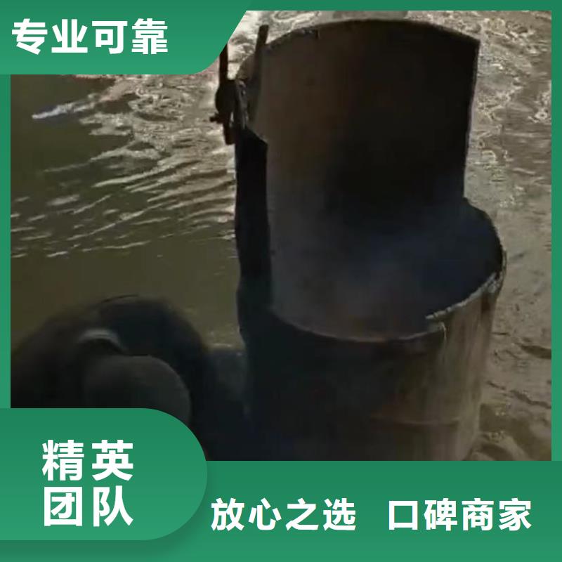 雨污分流沉井清平下沉管道壘墻