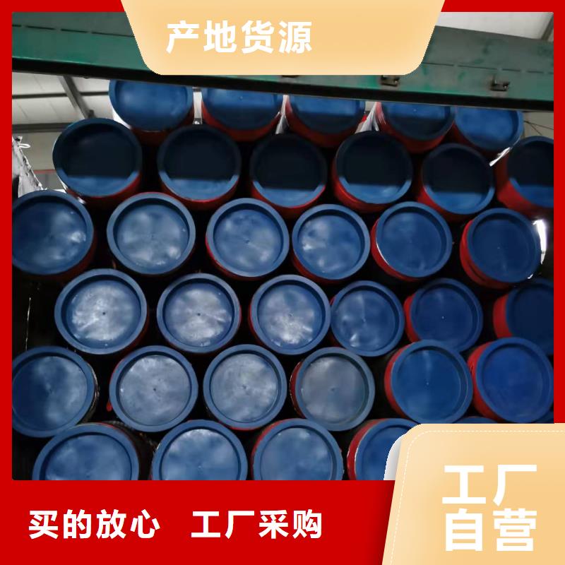 厚壁鋼管、厚壁鋼管廠家