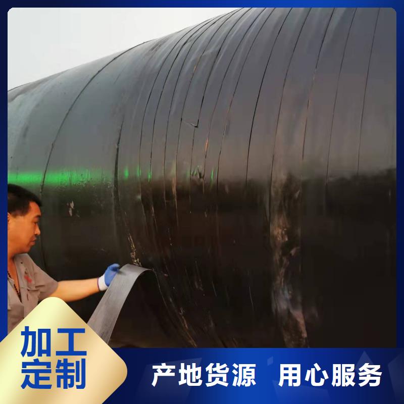 螺旋钢管厂找盛丰管道防腐保温工程有限公司