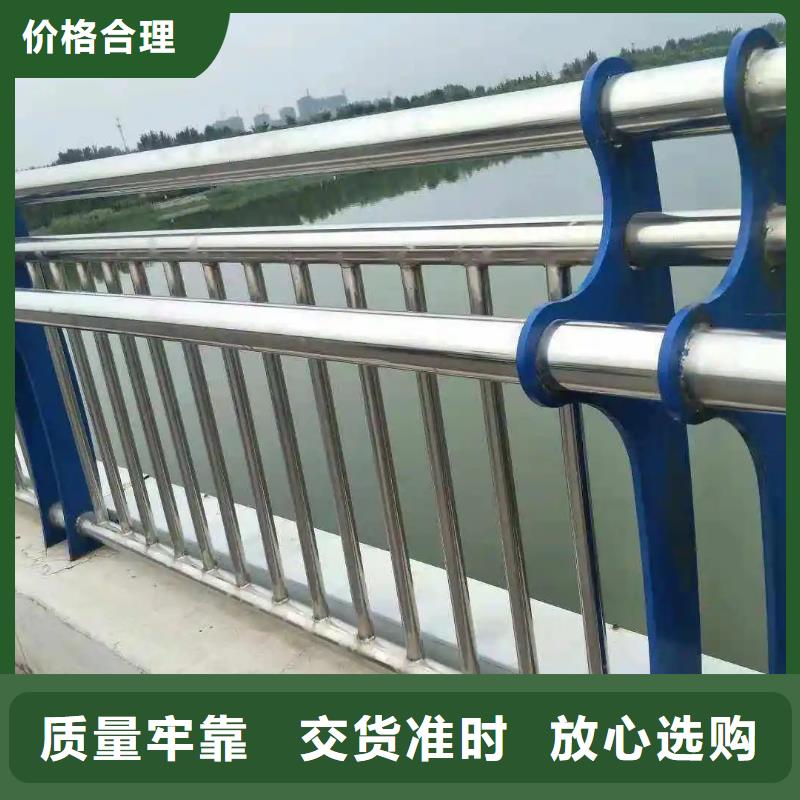 道路防撞護(hù)欄可加工設(shè)計(jì)