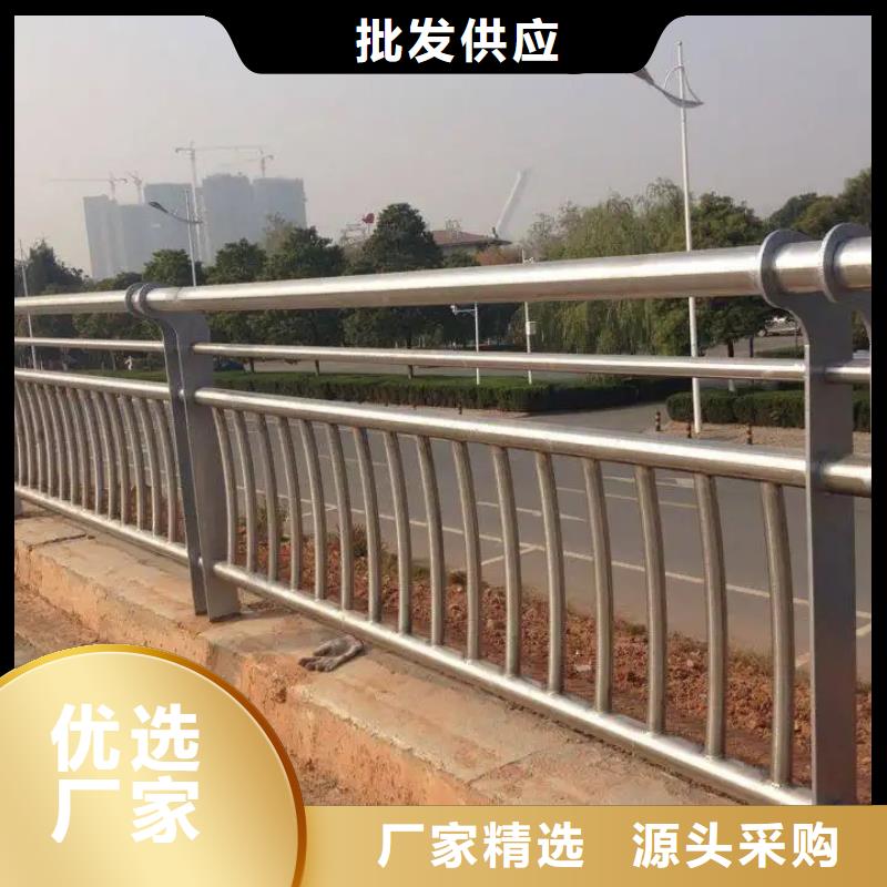 不銹鋼復合管道路護欄發(fā)貨快