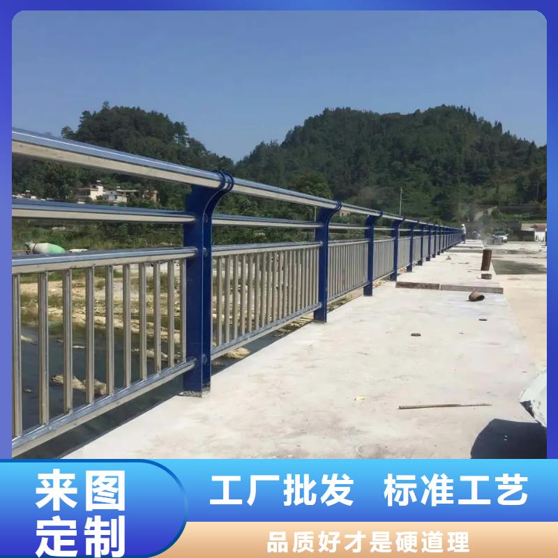 工期快的不銹鋼復合管道路護欄廠家