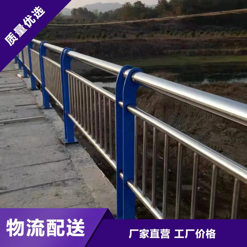 不銹鋼復合管道路護欄發(fā)貨快