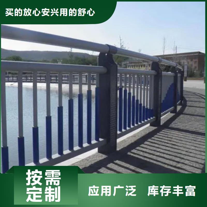 不銹鋼復合管河道護欄工廠直供