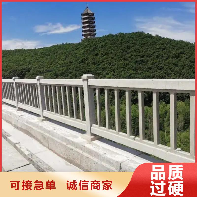 推荐：防撞不锈钢复合管栏杆厂家批发