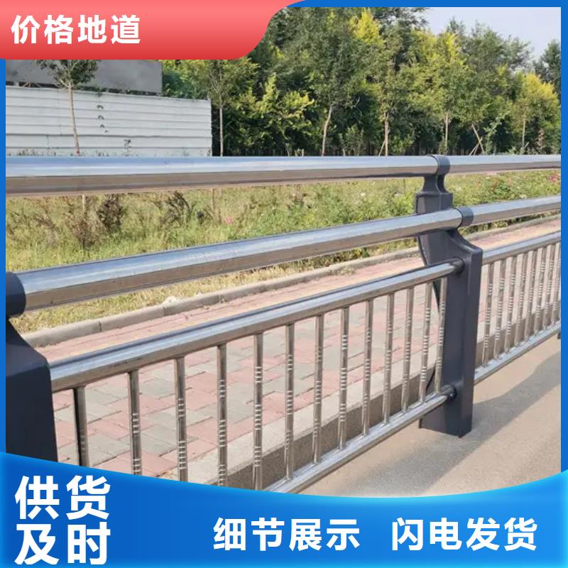 找道路防撞欄桿實體大廠