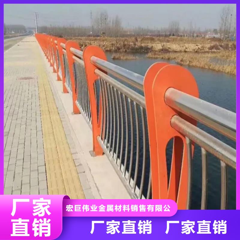 誠信供應(yīng)道路防撞護(hù)欄的廠家