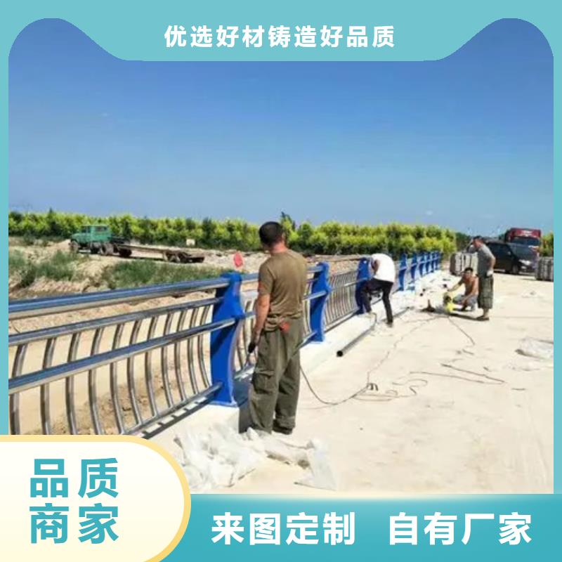 2025质量可靠##不锈钢复合管栏杆##厂家批发