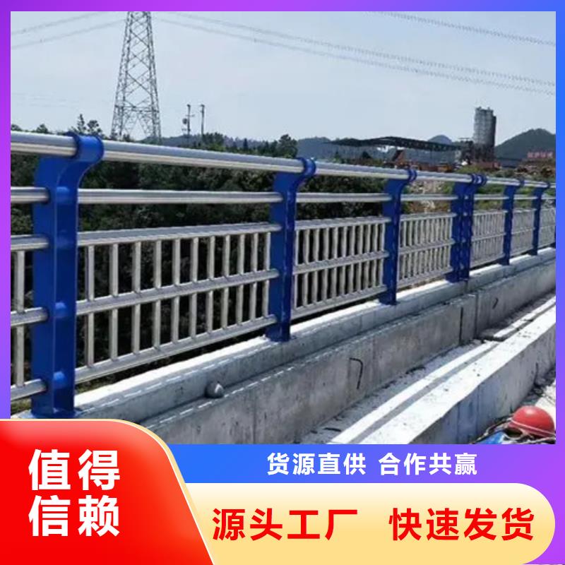 優(yōu)秀的道路防撞護(hù)欄廠家