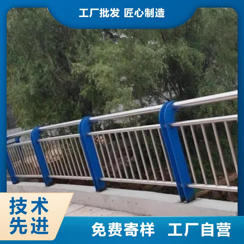 景觀河道護(hù)欄供應(yīng)廠家