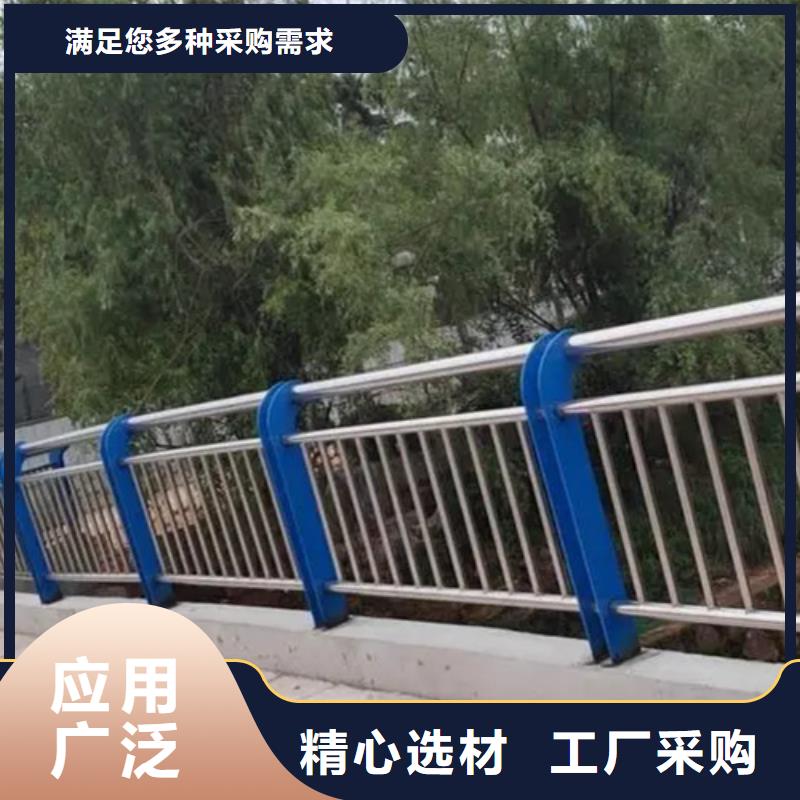 公路防撞护栏厂家发货及时