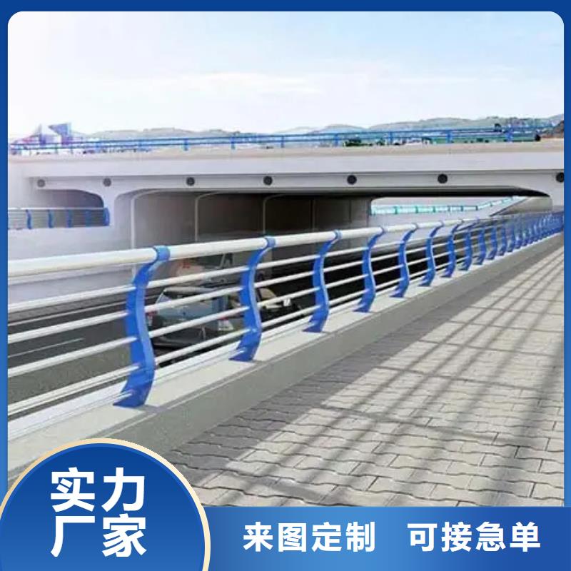 道路防撞護(hù)欄_來電咨詢