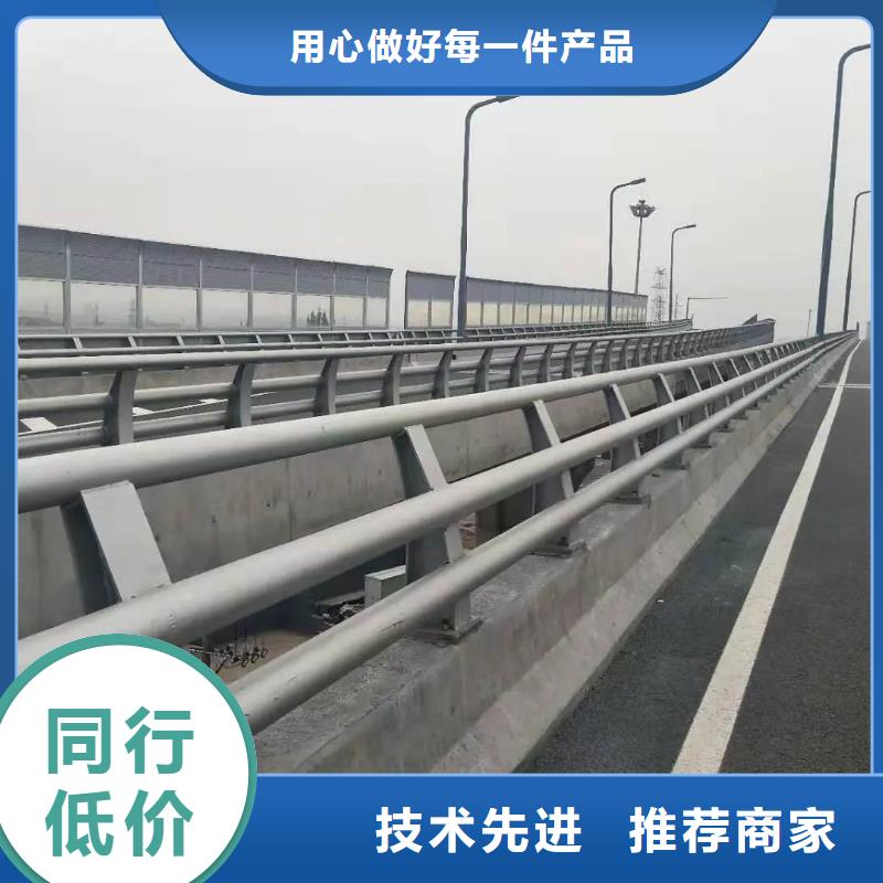 不銹鋼復合管道路護欄廠家，規格全